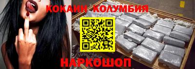 синтетический гашиш Бузулук