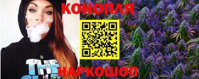 ГАЛЛЮЦИНОГЕННЫЕ ГРИБЫ Будённовск
