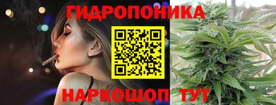 спайс Бугуруслан