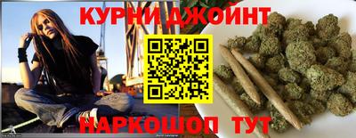 ГАЛЛЮЦИНОГЕННЫЕ ГРИБЫ Будённовск