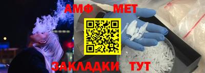 ГАЛЛЮЦИНОГЕННЫЕ ГРИБЫ Будённовск