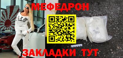 ГАЛЛЮЦИНОГЕННЫЕ ГРИБЫ Будённовск